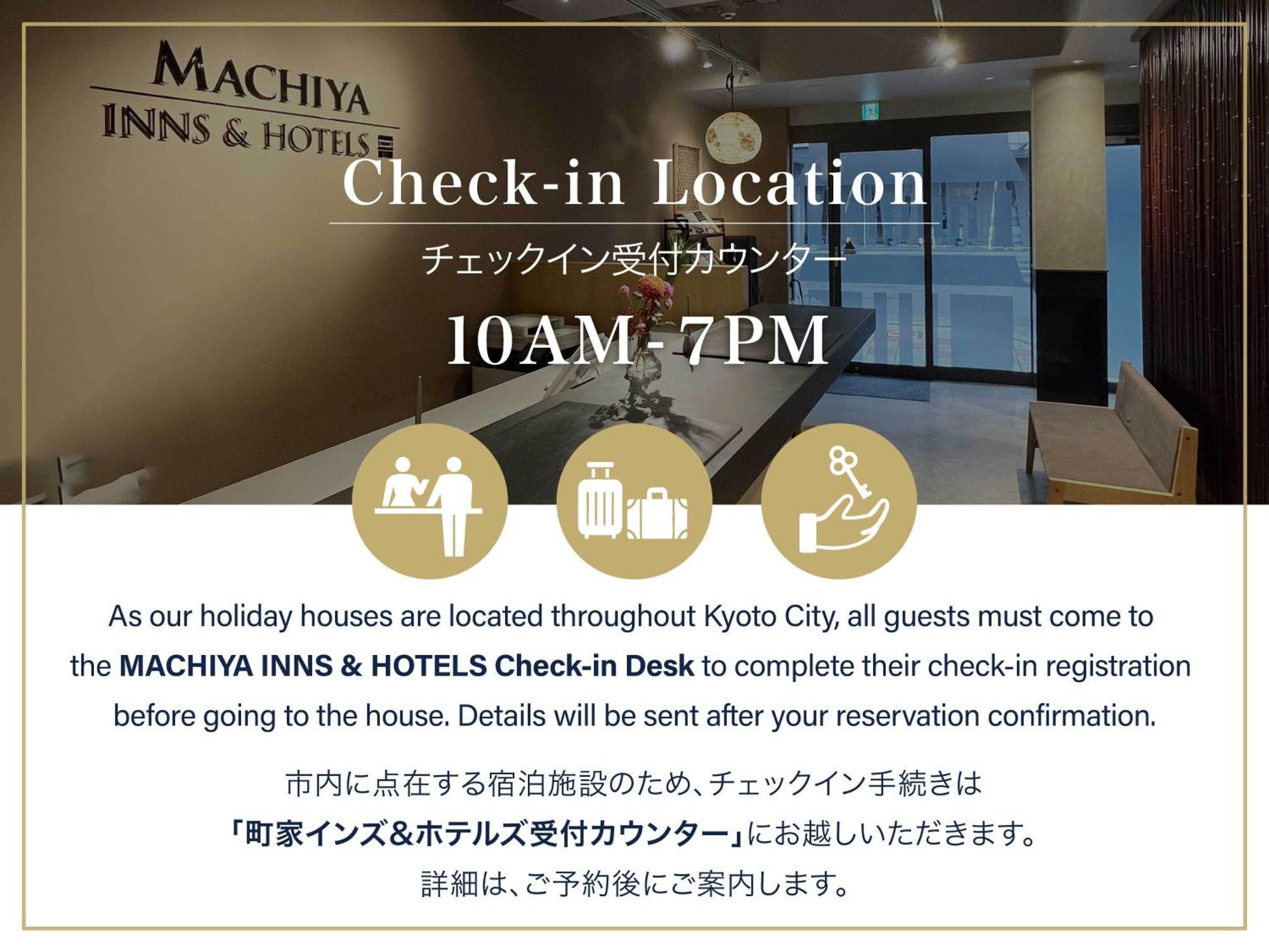 Vila Yoshimigura Machiya House Kjóto Exteriér fotografie