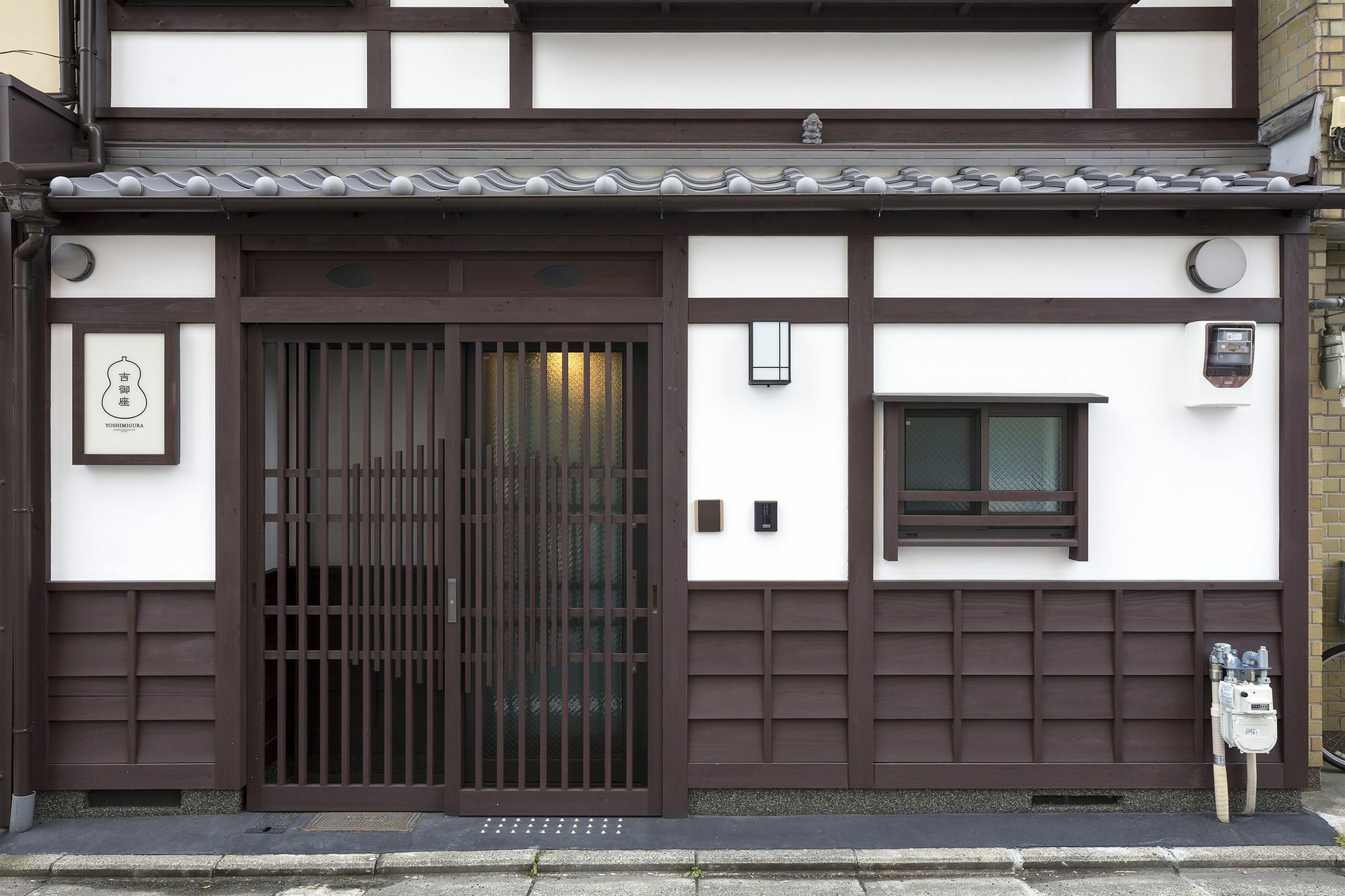 Vila Yoshimigura Machiya House Kjóto Exteriér fotografie