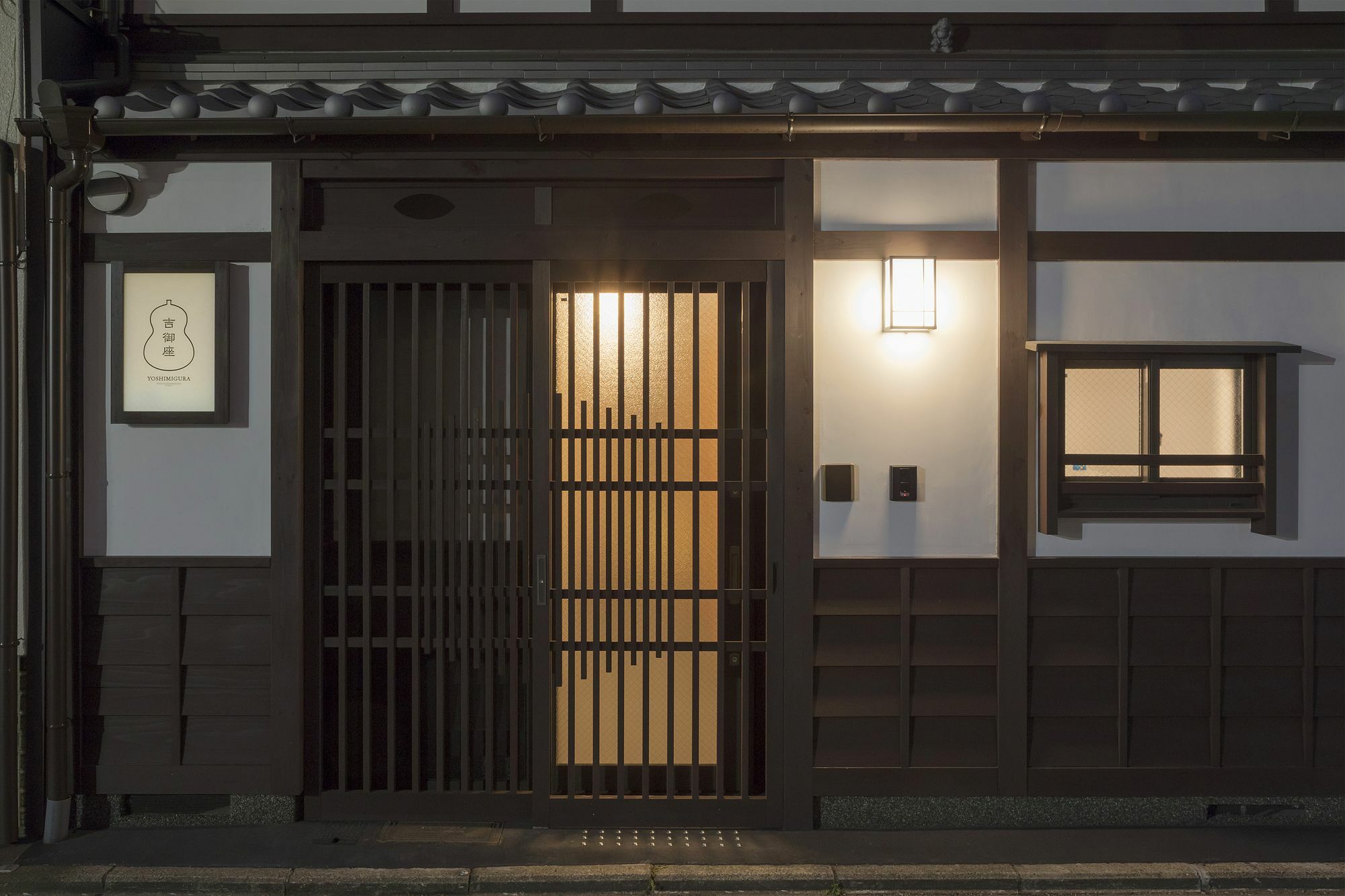Vila Yoshimigura Machiya House Kjóto Exteriér fotografie