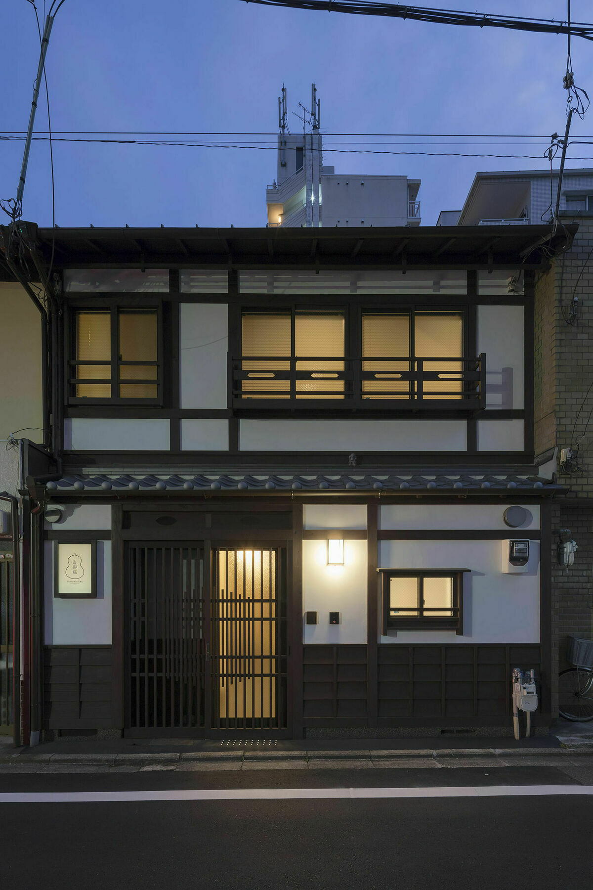 Vila Yoshimigura Machiya House Kjóto Exteriér fotografie